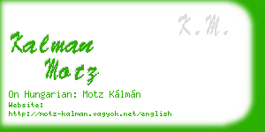 kalman motz business card